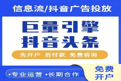 百度竞价赚钱的技巧与成功案例探讨