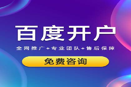 谷歌竞价案例：旅游行业广告投放实战分享