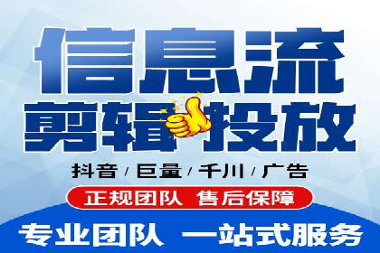 百度广告推广案例：如何实现精准营销